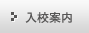 ���\�����݂̎葱��